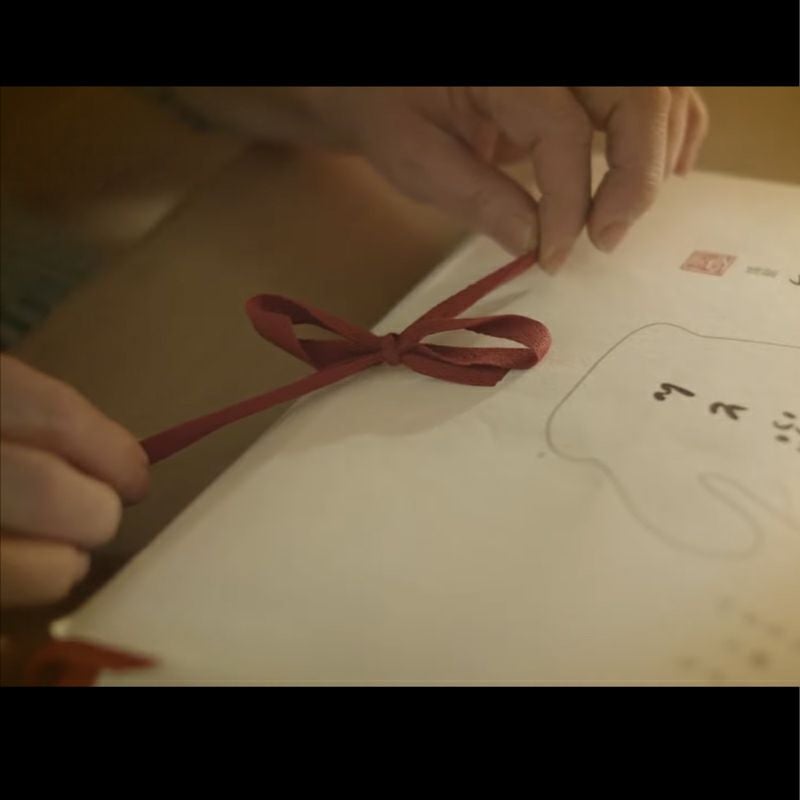 やまちょう おてぶとん