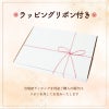 やまちょう おてぶとん