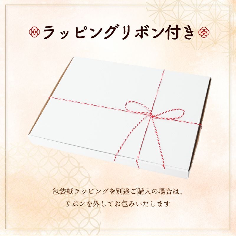 やまちょう おてぶとん