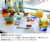 アマブロ（amabro） ツートーン/TWO TONE スノーボウル
