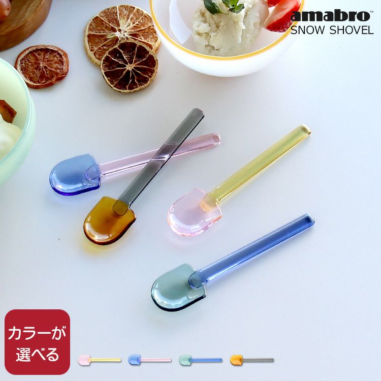 アマブロ（amabro） ツートーン/TWO TONE スノーシャベル