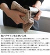 コンテックス（kontex） ブレラ/BRERA Mサイズ 水切りマット ティータオル キッチンタオル