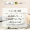 コンテックス（kontex） ヘザーワッフル/HEATHER WAFFLE Sサイズ 水切りマット ティータオル キッチンタオル