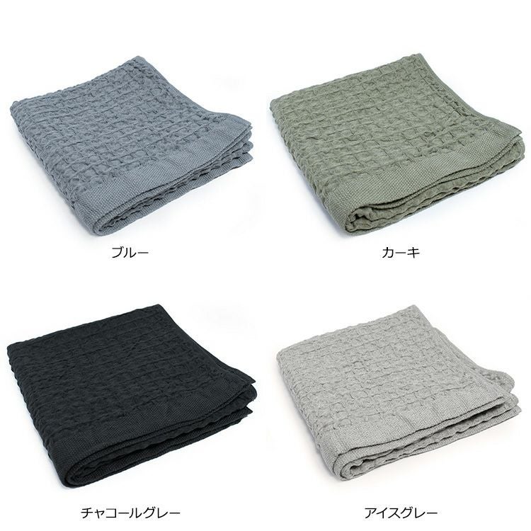 コンテックス（kontex） ヘザーワッフル/HEATHER WAFFLE Mサイズ 水切りマット ティータオル キッチンタオル