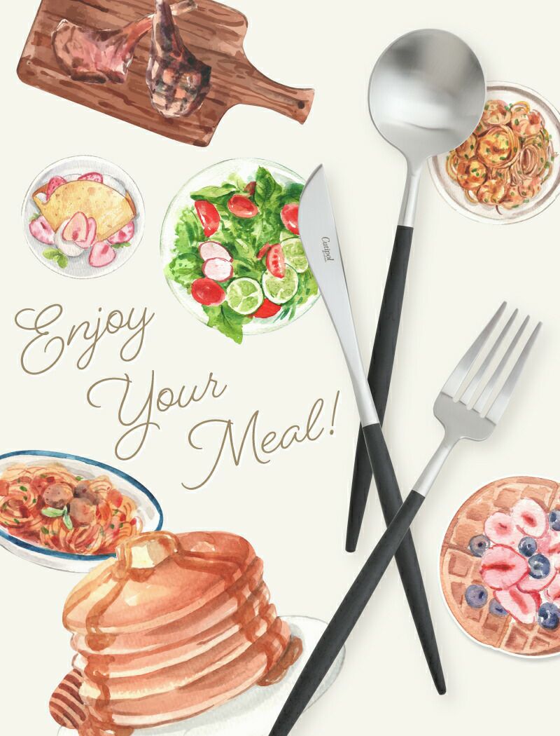 クチポール（Cutipol） ゴア/GOA オールブラック 箸 + 箸置きセット