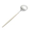 クチポール（Cutipol） ゴア/GOA ライトアイボリー ディナースプーン