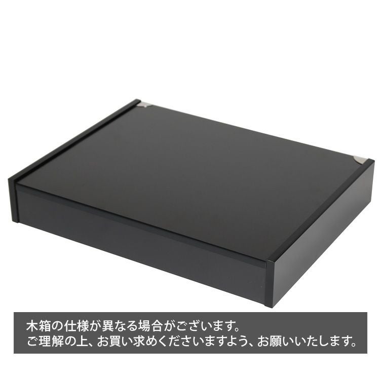 クチポール（Cutipol） ゴア/GOA ライトアイボリー ディナー24点セット