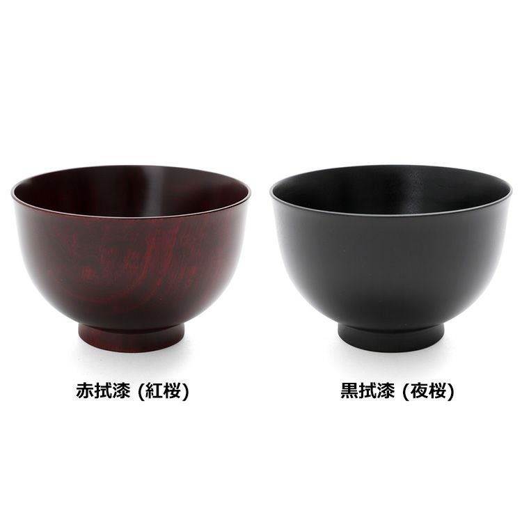 我戸幹男商店 汁椀 紅桜・夜桜