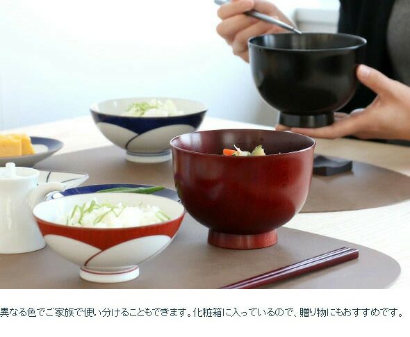 我戸幹男商店 汁椀 紅桜・夜桜
