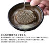 もとしげ（元重製陶所） おろし器 小