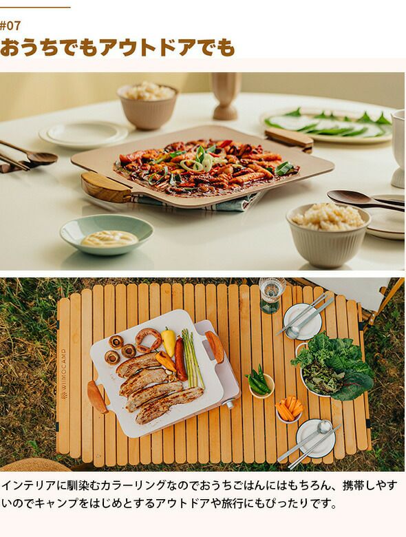 ドクターハウス（Dr.HOWS） ソリッド グリルパン