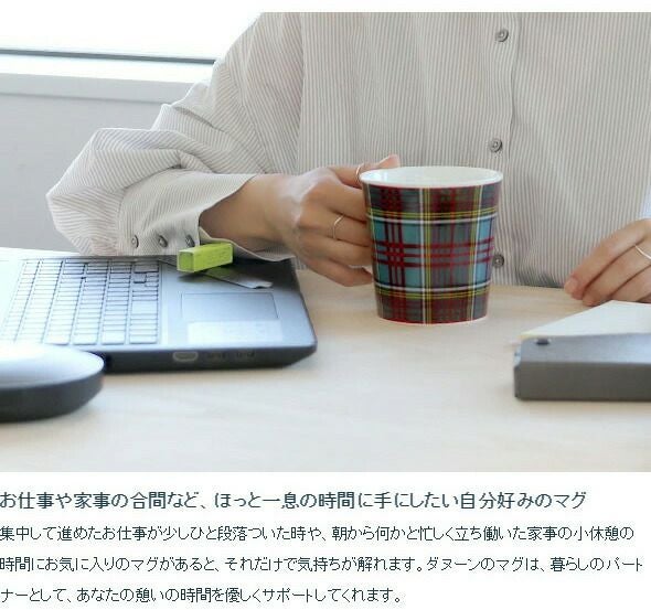 ダヌーン（Dunoon） マグカップ NEVIS フリッパーホエール