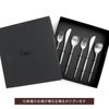 クチポール（Cutipol） スイ/SUI シルバー ディナー6点セット 化粧箱付