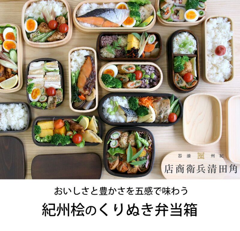 角田清兵衛商店 type VM