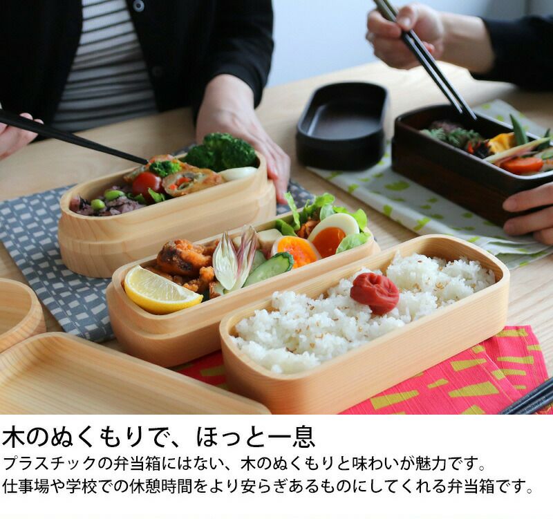 角田清兵衛商店 type S-4