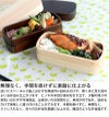 角田清兵衛商店 もぐもぐボックス