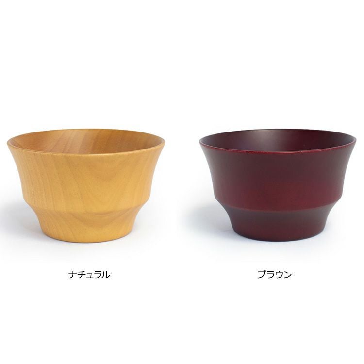 角田清兵衛商店 お椀 HACHI 鉢 type 1