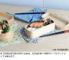 角田清兵衛商店 あづま袋