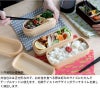 角田清兵衛商店 あづま袋