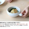 弥生陶園 丸とんすい