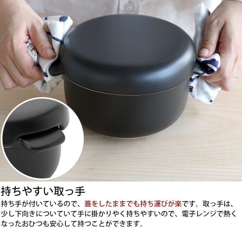 弥生陶園 丸おひつ