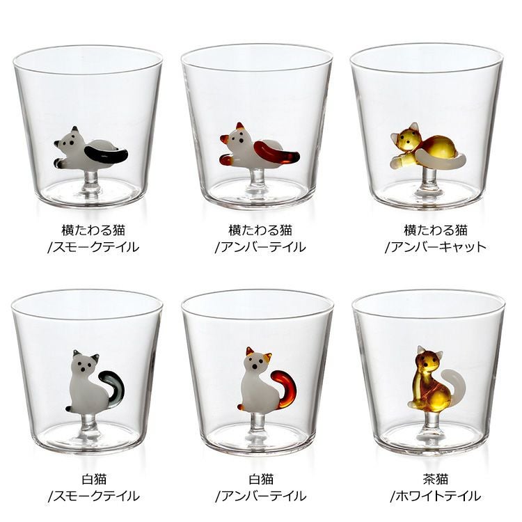 イッケンドルフ ミラノ（ICHENDORF MILANO） タビーキャット/TABBY CAT タンブラー 350ml