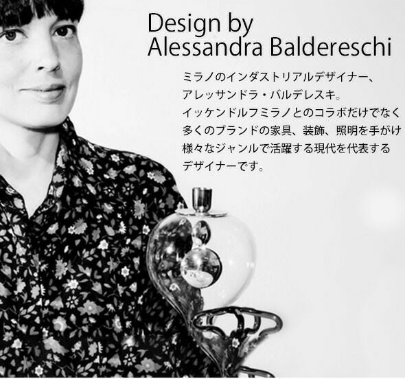 イッケンドルフ ミラノ（ICHENDORF MILANO） タビーキャット/TABBY CAT タンブラー 350ml