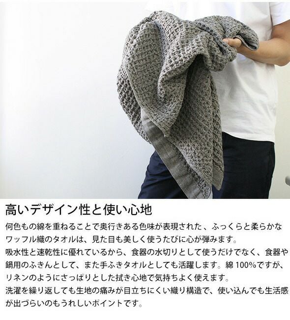 コンテックス（kontex） ブレラ/BRERA Lサイズ