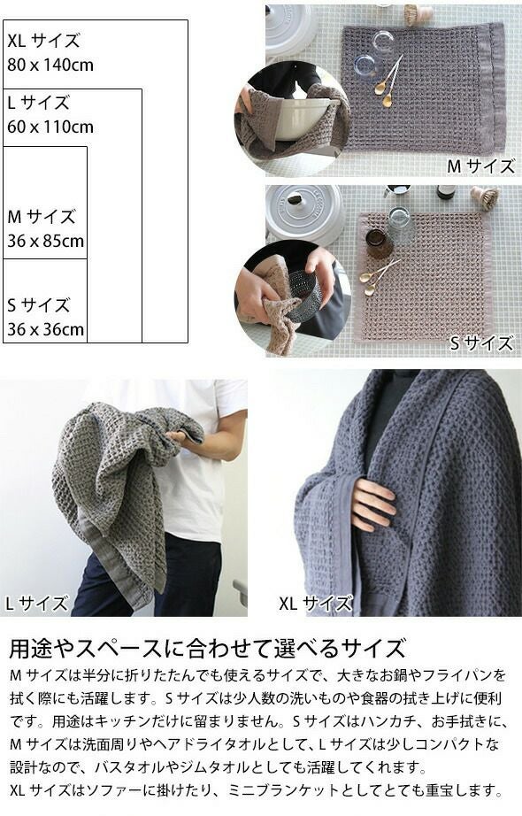 コンテックス（kontex） ブレラ/BRERA Lサイズ