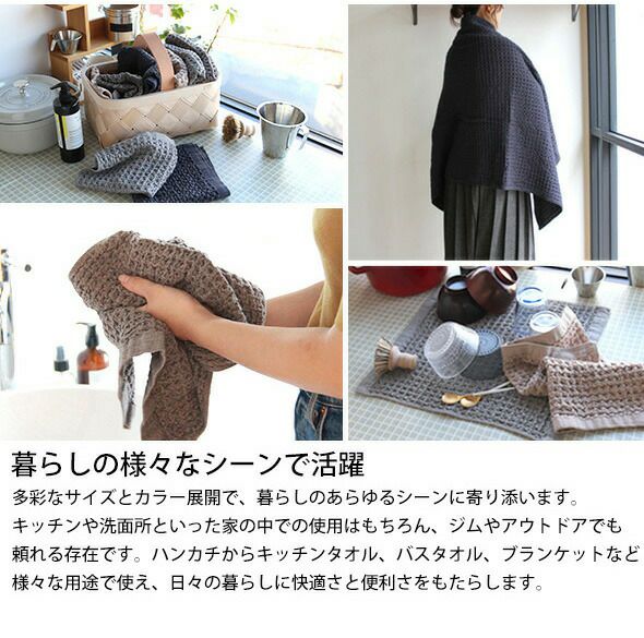 コンテックス（kontex） ブレラ/BRERA Lサイズ