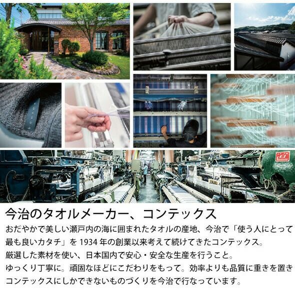 コンテックス（kontex） ブレラ/BRERA Lサイズ