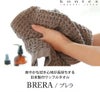 コンテックス（kontex） ブレラ/BRERA XLサイズ