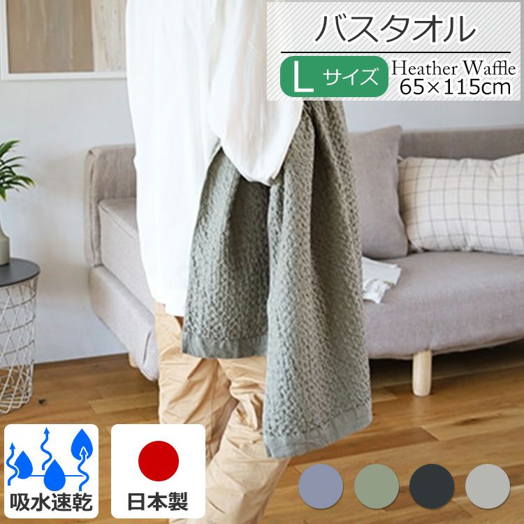 kontex コンテックス | soluno