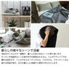 コンテックス（kontex） ヘザーワッフル/HEATHER WAFFLE Lサイズ
