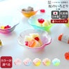 藍花×岩澤硝子 小鉢 白桜